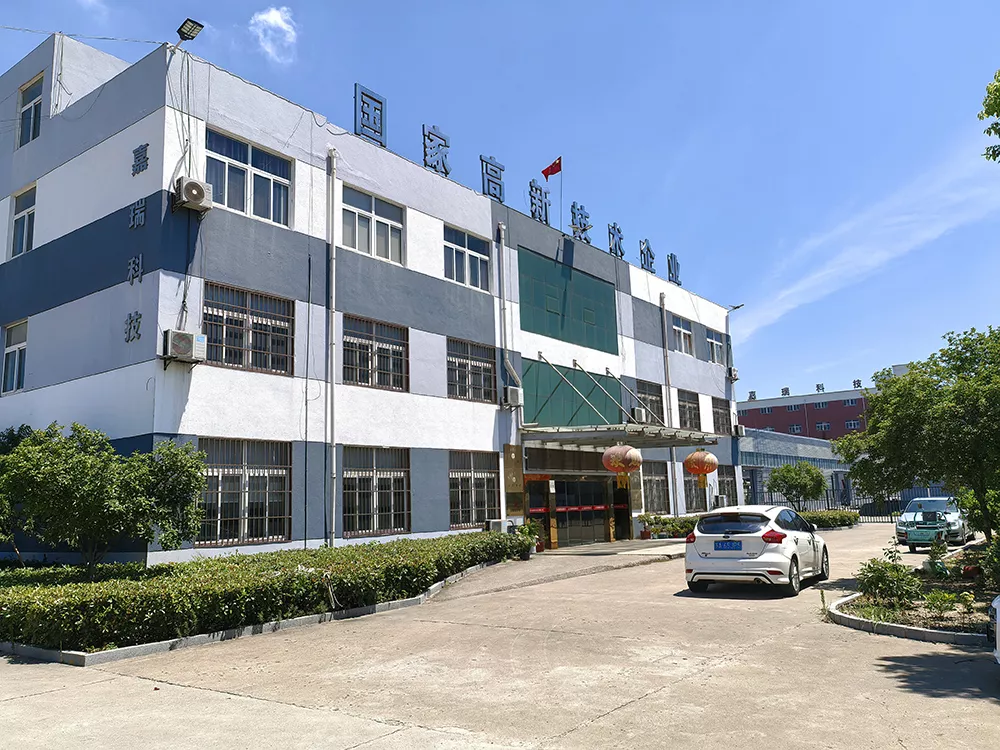 厂房厂貌