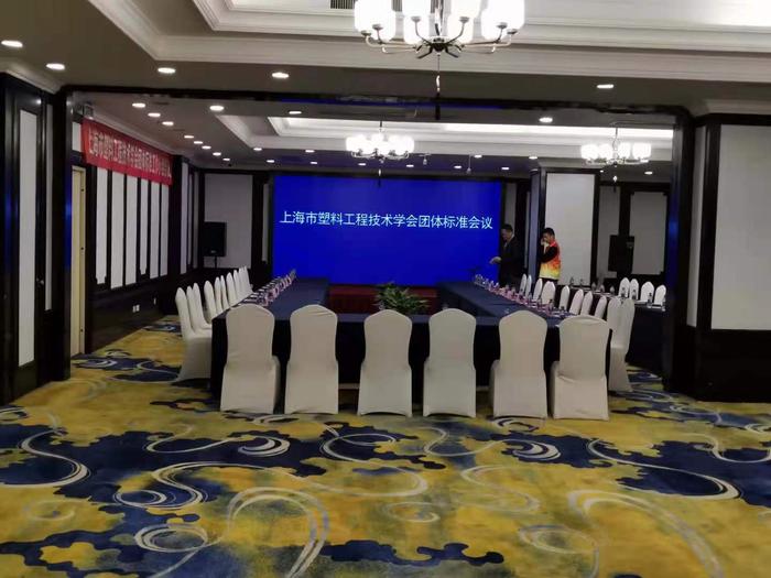 江苏嘉瑞科技有限公司