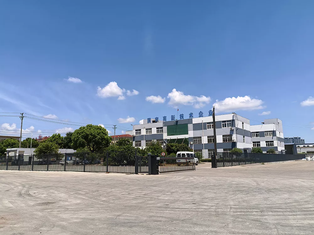 厂房厂貌